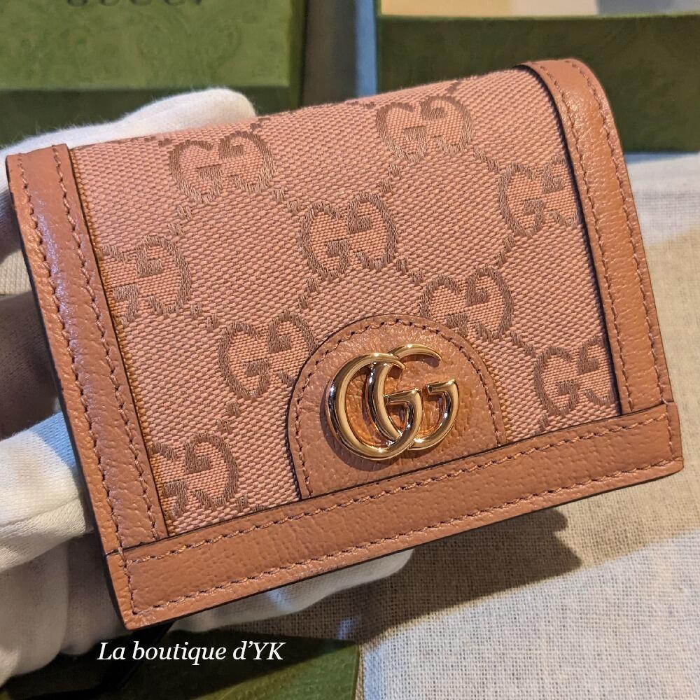 関税なし【GUCCI】オフィディア GGロゴ ミニ レザー ウォレット